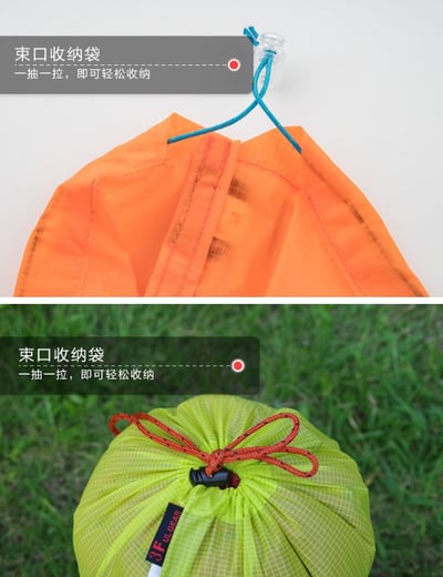 三峰出 3F 15D 輕量多功能束口收納袋 衣物收納袋3