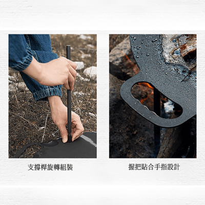 Naturehike 玄鐵四腳支架不沾大煎烤盤 方盤5