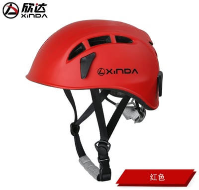 欣達Xinda-輕量化岩盔6