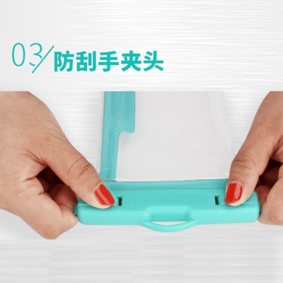 無框手機觸屏防水袋 白色6
