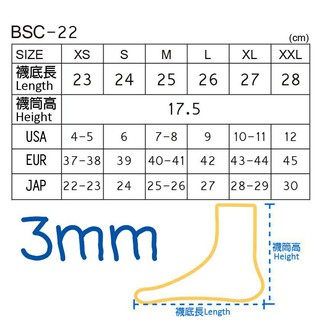Problue 潛水襪套 2mm 3mm6