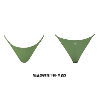 TIMU 七折專區8