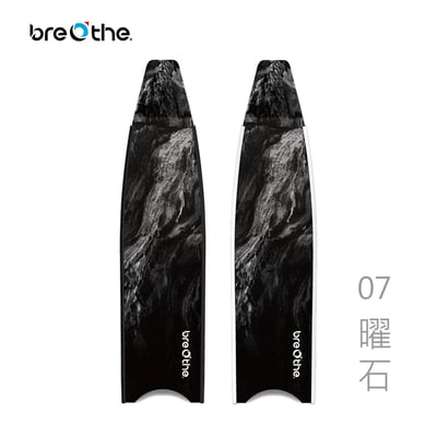 Breathe 水呼吸 碳纖蛙鞋9