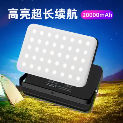 LED營燈兼行動電源 10000mah-20000mah11