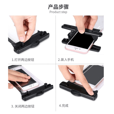 手機觸屏防水袋11
