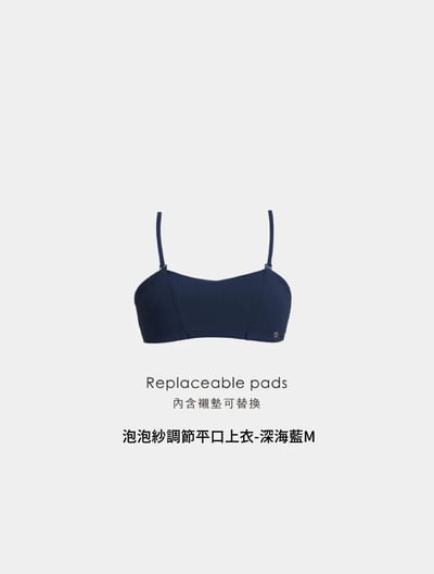 TIMU 八折特價專區11