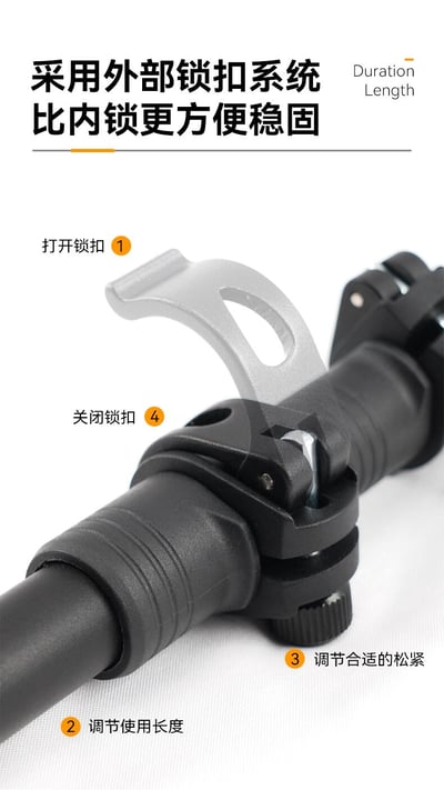 三峰出 碳纖維 / 航空級鋁合金 伸縮登山杖 輕量化9