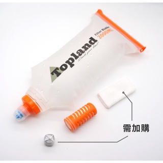 Topland 隨身濾水器 配件2