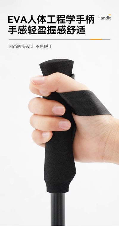 三峰出 碳纖維 / 航空級鋁合金 伸縮登山杖 輕量化6