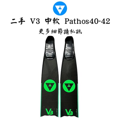 |裝備寄賣 |  Alchemy V3 自潛長蛙1