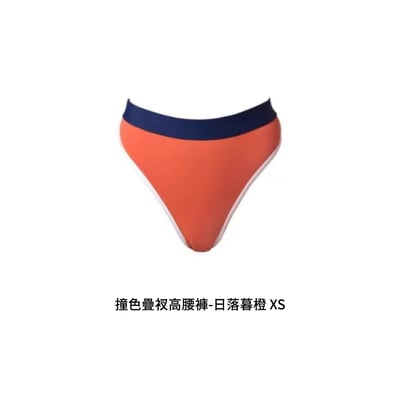 TIMU 七折專區4