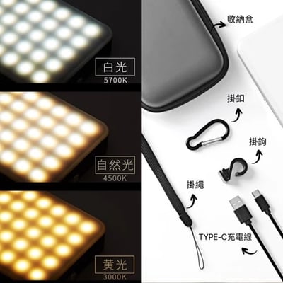 LED營燈兼行動電源 10000mah-20000mah10