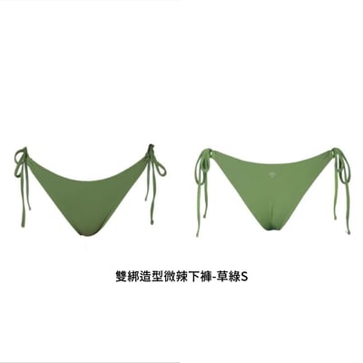 TIMU 七折專區6