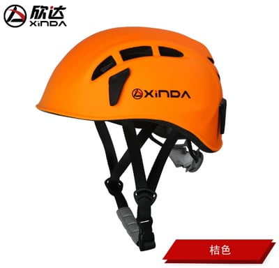 欣達Xinda-輕量化岩盔5