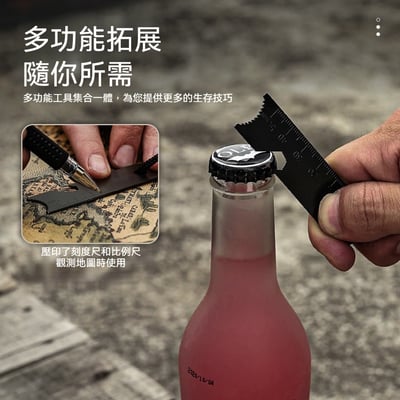 打火棒-圓柱形木柄4