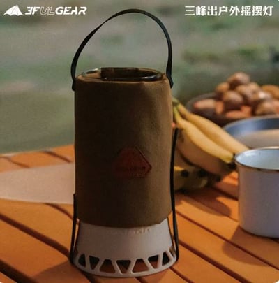 三峰出 3F 質感露營火焰搖擺燈6