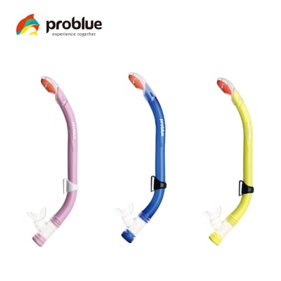 Problue 兒童全乾式呼吸管1