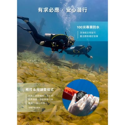 GARMIN Descent G2 潛水錶（保固兩年）7