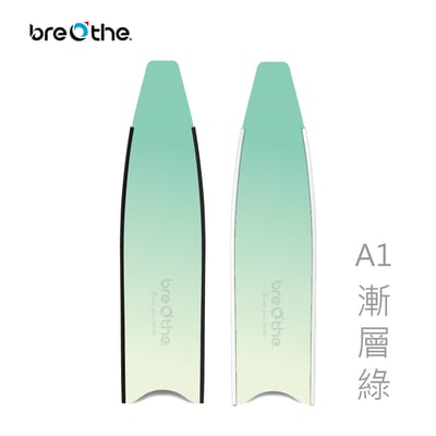 Breathe 水呼吸 玻纖蛙鞋9