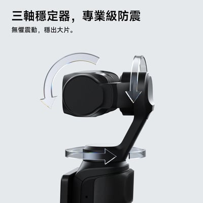 Insta360 Luna Ultra 黑 (目前預購供貨)5
