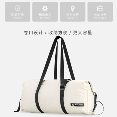 三峰出 3F 巨能裝卷口裝備收納袋5