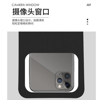 皮革款手機觸屏防水袋 黑色7