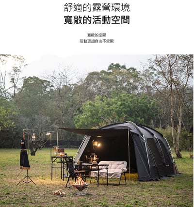 | 裝備寄賣 |  KZM｜LAFESTA NEO 黑麋歡樂嘉年華別墅帳  (店面)4