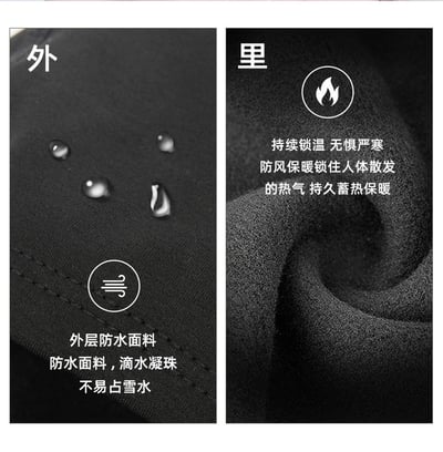 滑雪保暖頭套 - 磁吸式13