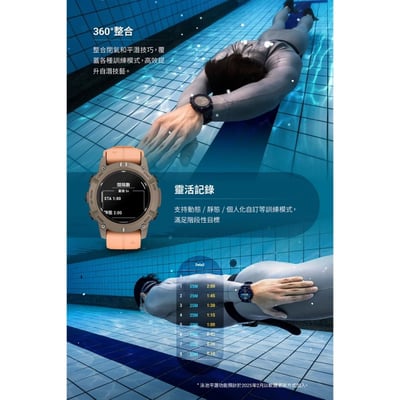 GARMIN Descent G2 潛水錶（保固兩年）9