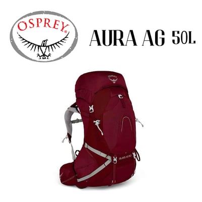 Osprey 魚鷹 Aura AG 50L 登山女包1