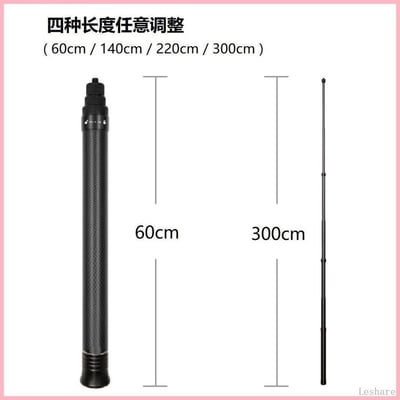 自拍桿 / 延伸桿 / 子彈時間 / 一體三腳架12