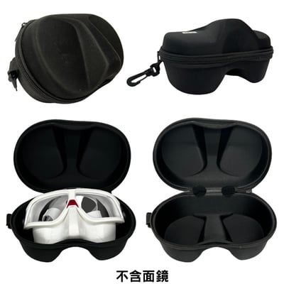 硬殼面鏡盒 黑色拉鍊款 透明有蓋款2