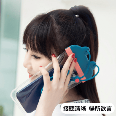 貓咪造型手機防水袋 粉藍5