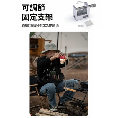 Naturehike NH 輕巧兩用折疊營燈架桿 紅色6