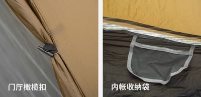 三峰出 3F 藍山1 Pro 新款20D無桿輕量單人帳 三/四季帳篷5