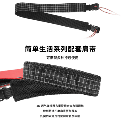 3F 三峰出 休閒小跨包5