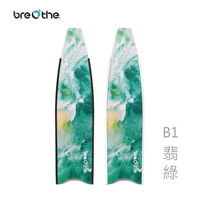 Breathe 水呼吸 玻纖蛙鞋14
