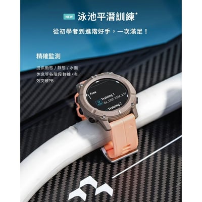 GARMIN Descent G2 潛水錶（保固兩年）8