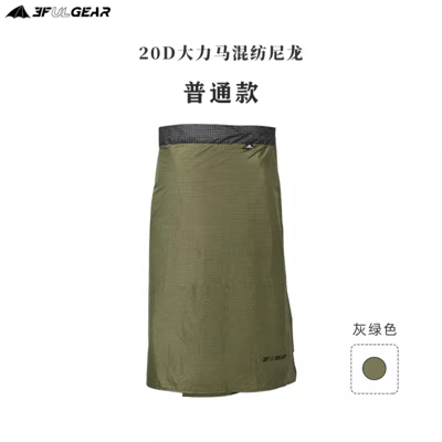 三峰出 3F 新款 輕量戶外登山雨裙8