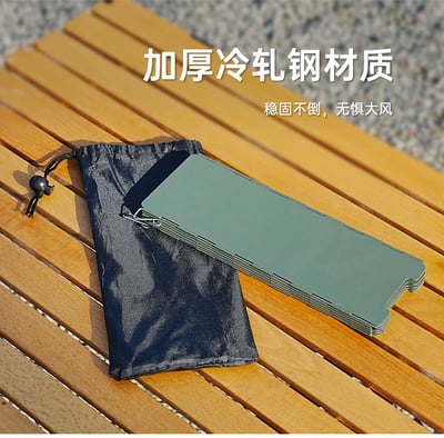 鐵質(重型)卡式爐擋風板  軍綠/卡其5