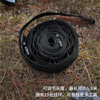 19環露營掛繩6.9米4