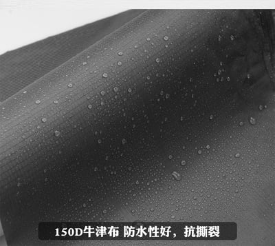 三峰出 3F 防水帳篷收納袋5