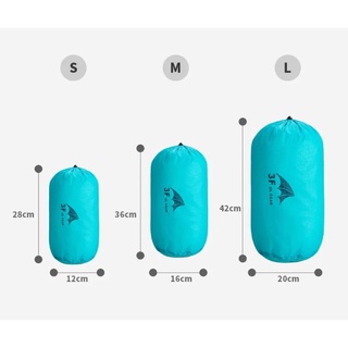 三峰出 3F 15D 輕量多功能束口收納袋 衣物收納袋11