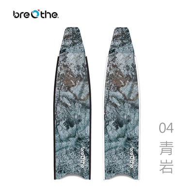 Breathe 水呼吸 碳纖蛙鞋7