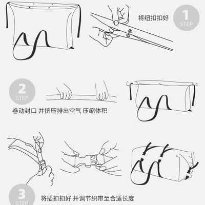 三峰出 3F 巨能裝卷口裝備收納袋8