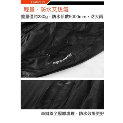 Naturehike 戶外便攜防水透氣雨褲 男女通用4