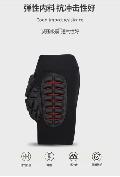 滑雪防摔褲 / 加厚防摔褲5