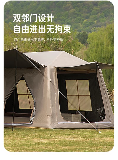 山之客 / Mountainhiker  /  山脊充氣帳 / 充氣式帳篷7