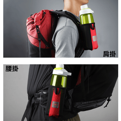 3F 三峰出 兩用水壺掛袋6