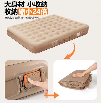 戶外露營充氣床3